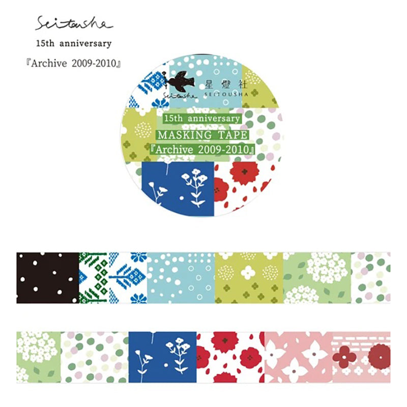 Seitousha Washi Tape - 15th Anniversary Archive2009-2010 MT5-A0910