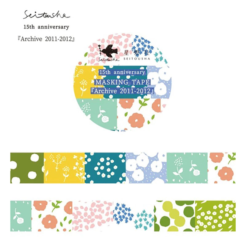 Seitousha Washi Tape - 15th Anniversary Archive 2011-2012 MT5-A1112