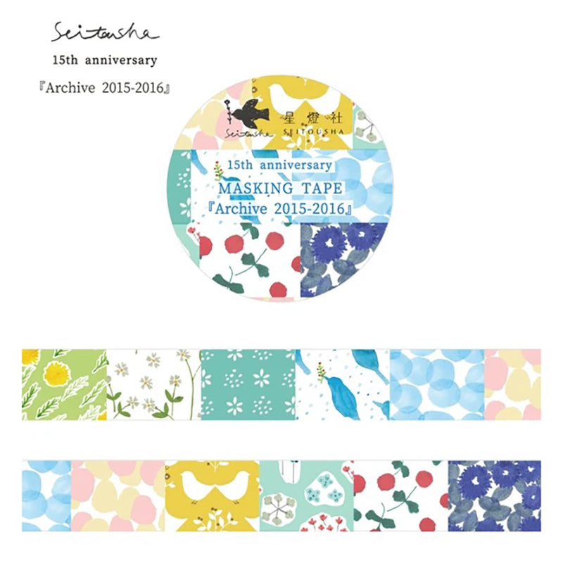 Seitousha Washi Tape - 15th Anniversary Archive 2015-2016 MT5-A1516
