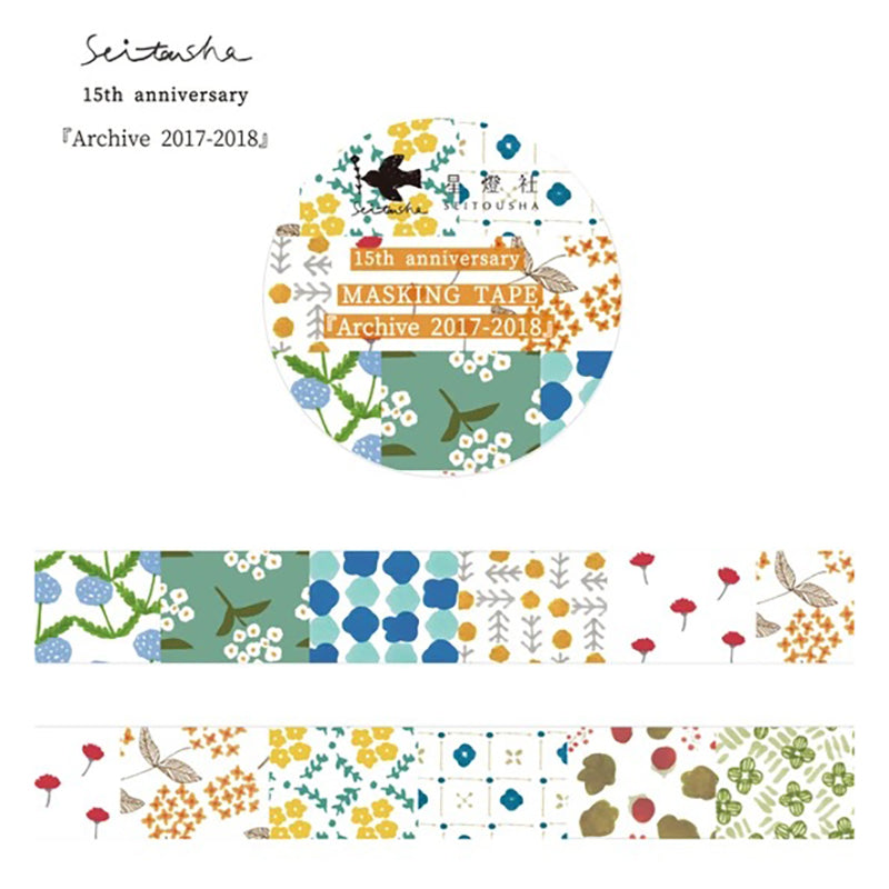 Seitousha Washi Tape - 15th Anniversary Archive 2017-2018 MT5-A1718