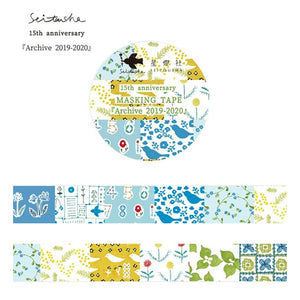 Seitousha Washi Tape - 15th Anniversary Archive 2019-2020 MT5-A1920