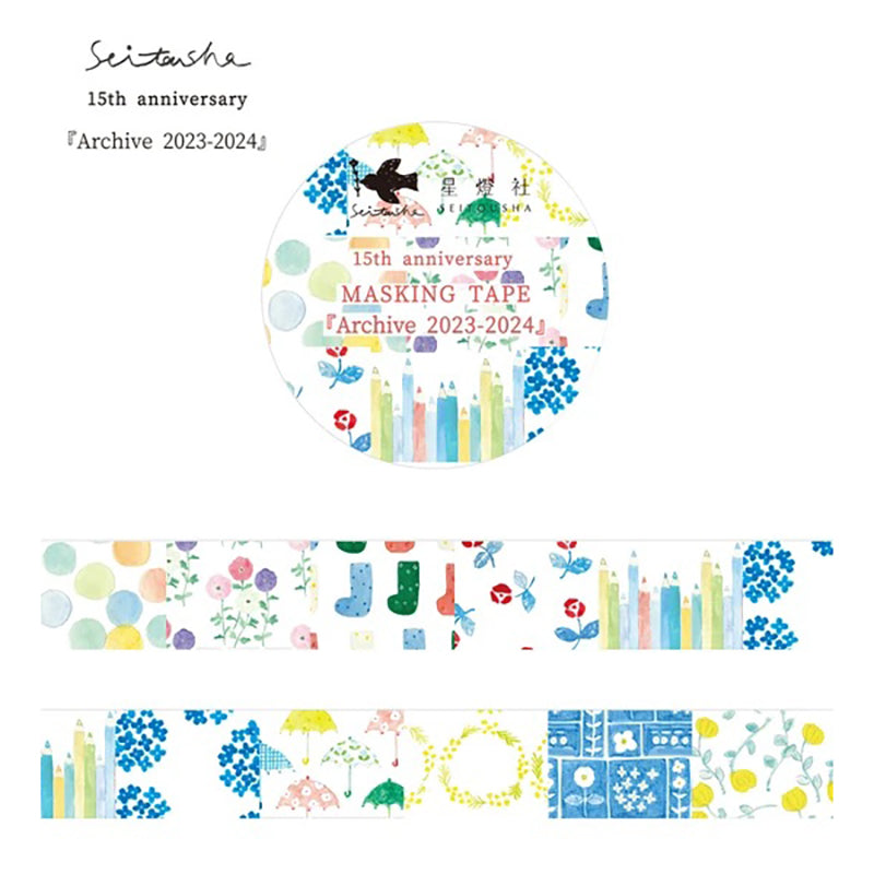 Seitousha Washi Tape - 15th Anniversary Archive 2023-2024 MT5-A2324