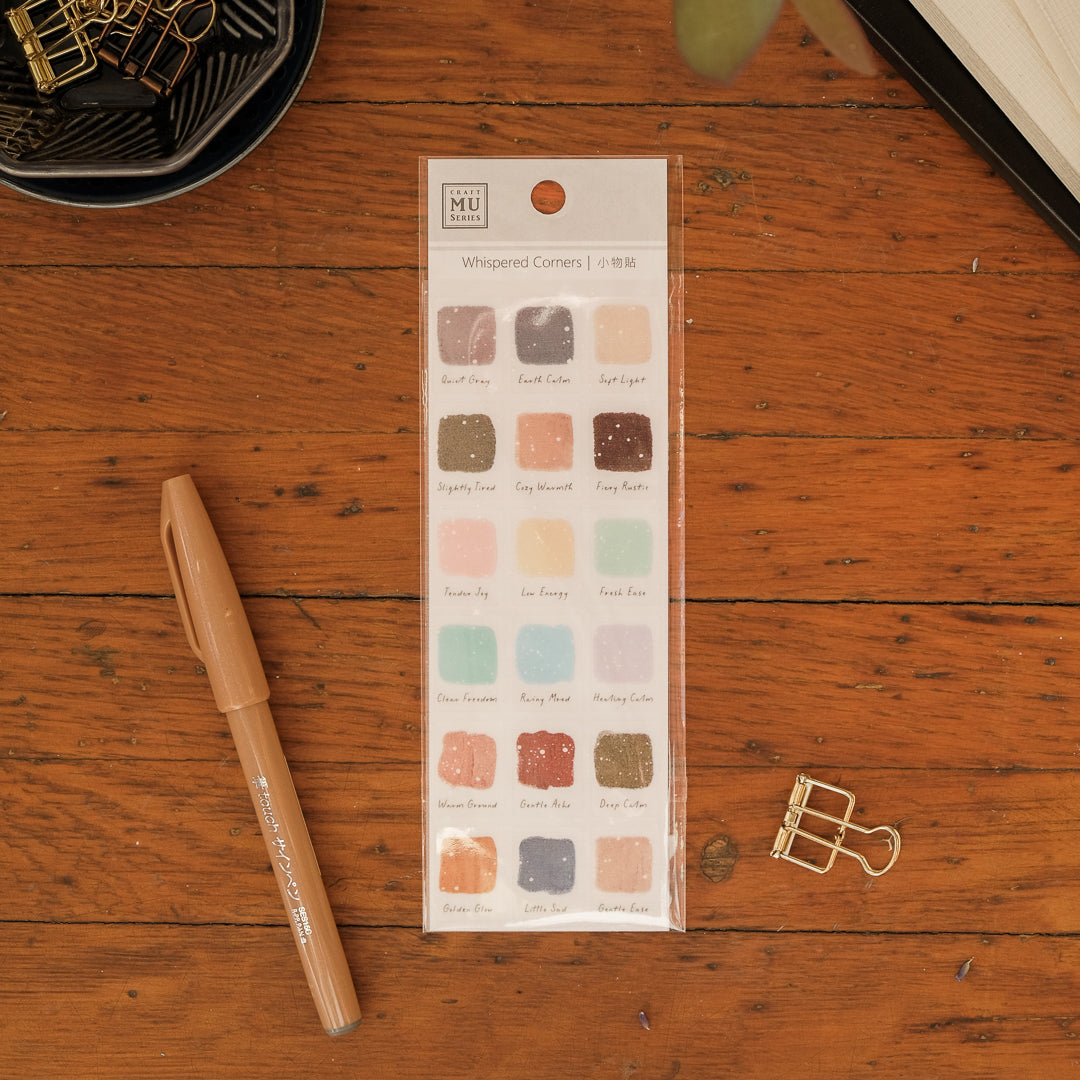 MU Print Small Items Sticker Sheet -01