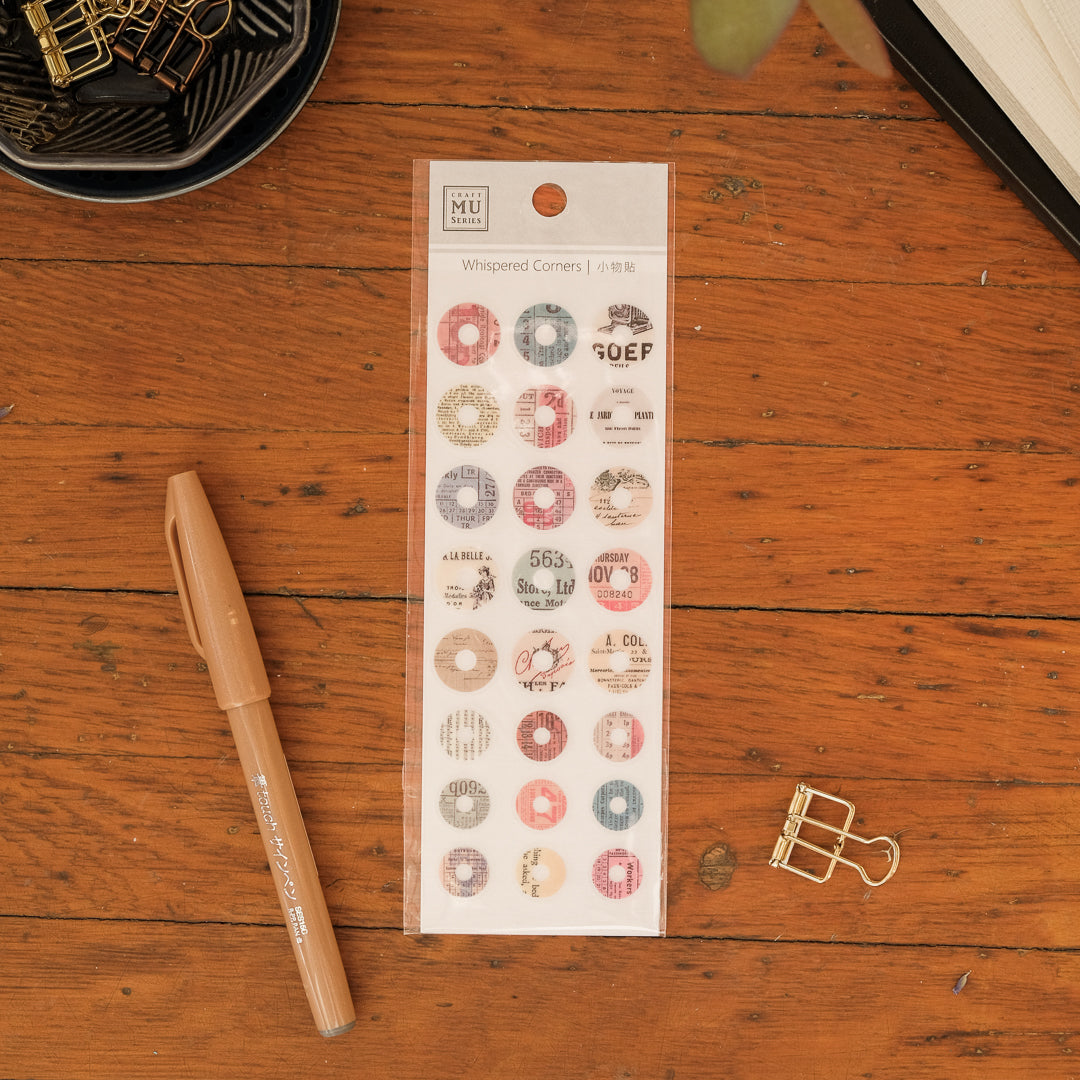 MU Print Small Items Sticker Sheet -05