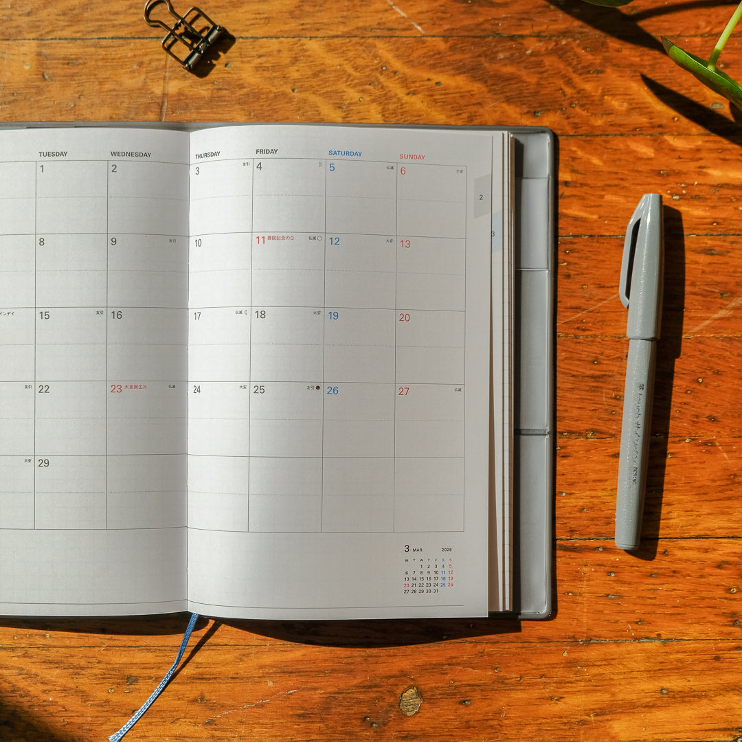 Mark's 2027 B6 Monthly Planner (Jan - Dec 2027): Black