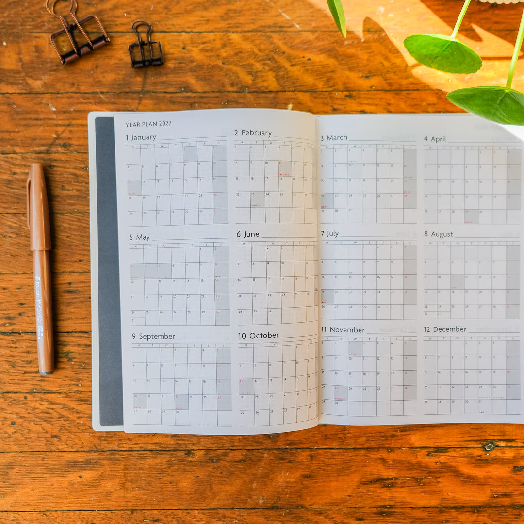 Mark's 2027 A5 Weekly Vertical EDiT Planner (Jan - Dec 2027): Opal Green