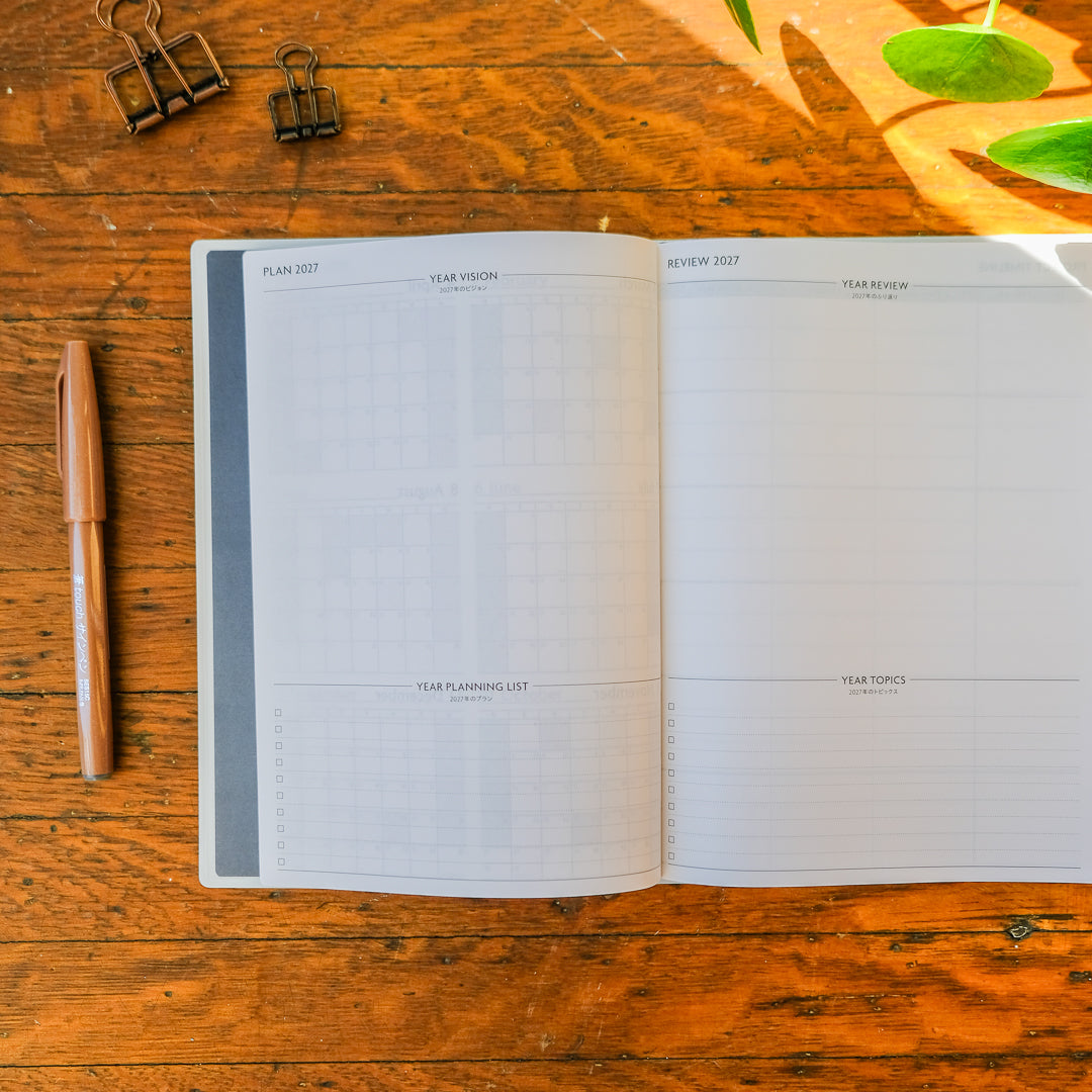 Mark's 2027 A5 Weekly Vertical EDiT Planner (Jan - Dec 2027): Opal Green