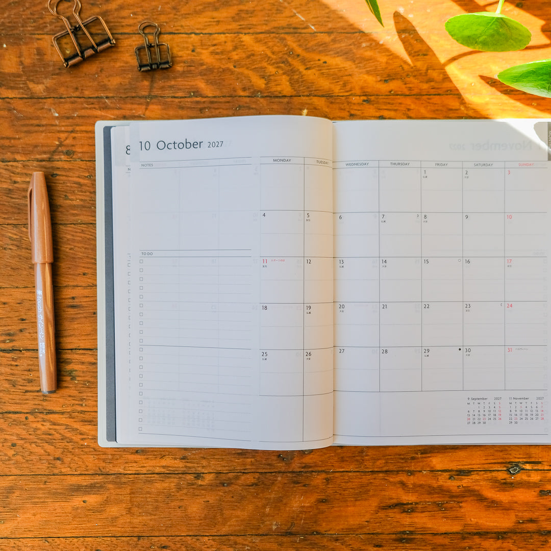 Mark's 2027 A5 Weekly Vertical EDiT Planner (Jan - Dec 2027): Opal Green