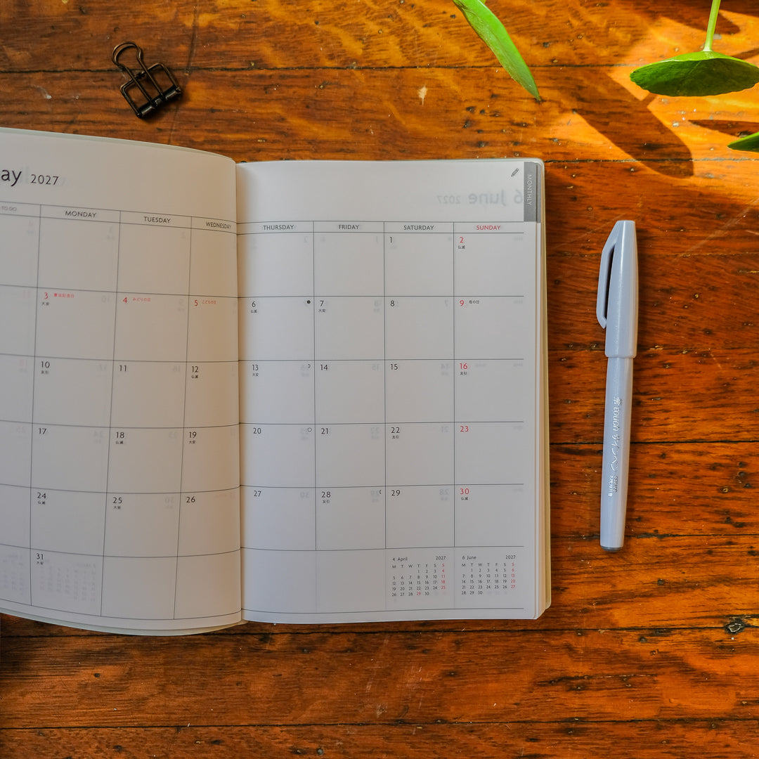 Mark's 2027 B6 Daily EDiT Planner (Jan - Dec 2027): Opal Green