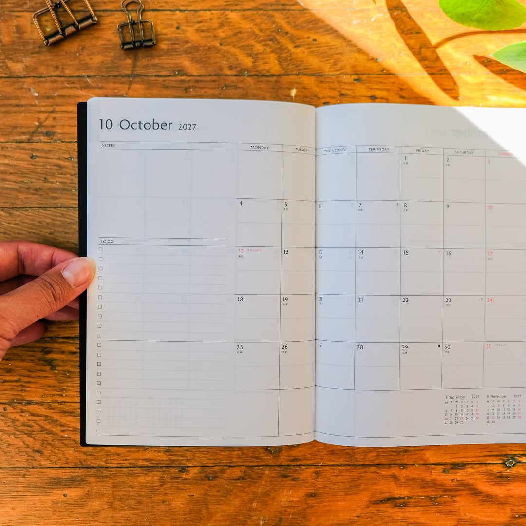 Mark's 2027 A5 Weekly Vertical EDiT Planner (Jan - Dec 2027): Greige