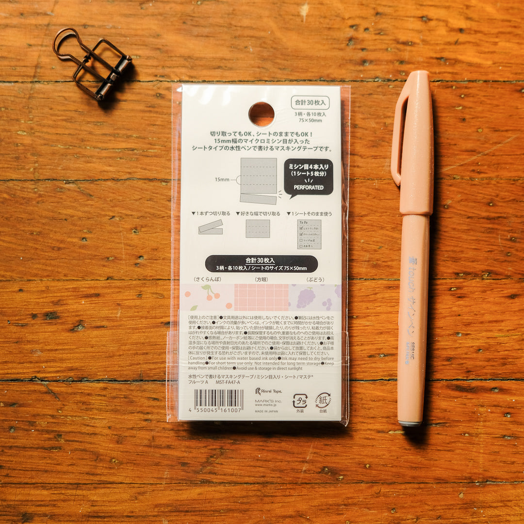 Mark's Japanese Washi Tape Pre-cut Sheets / maste: Fruit A