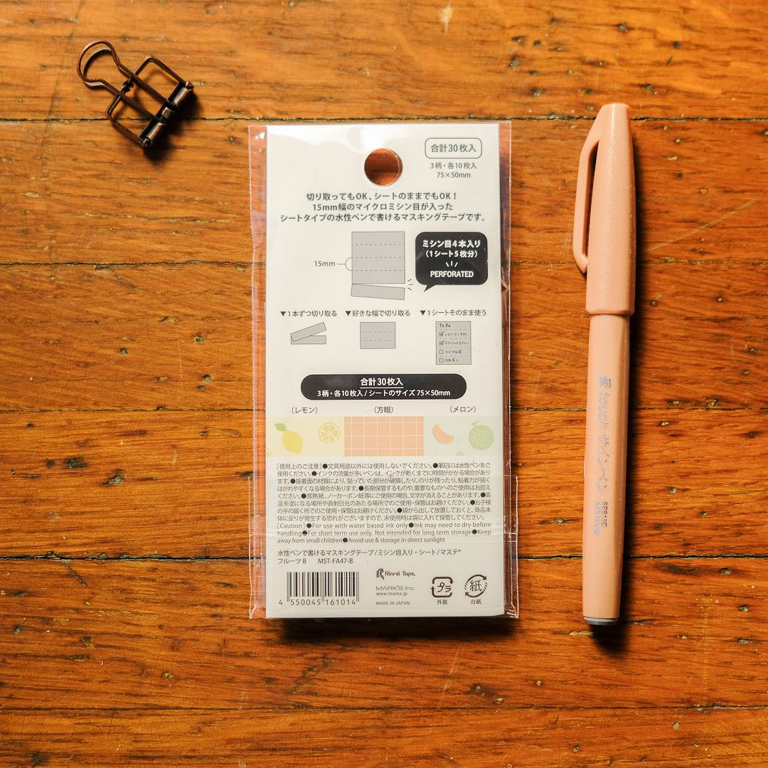 Mark's 2027 Japanese Washi Tape Pre-cut Sheets / maste: Fruit B
