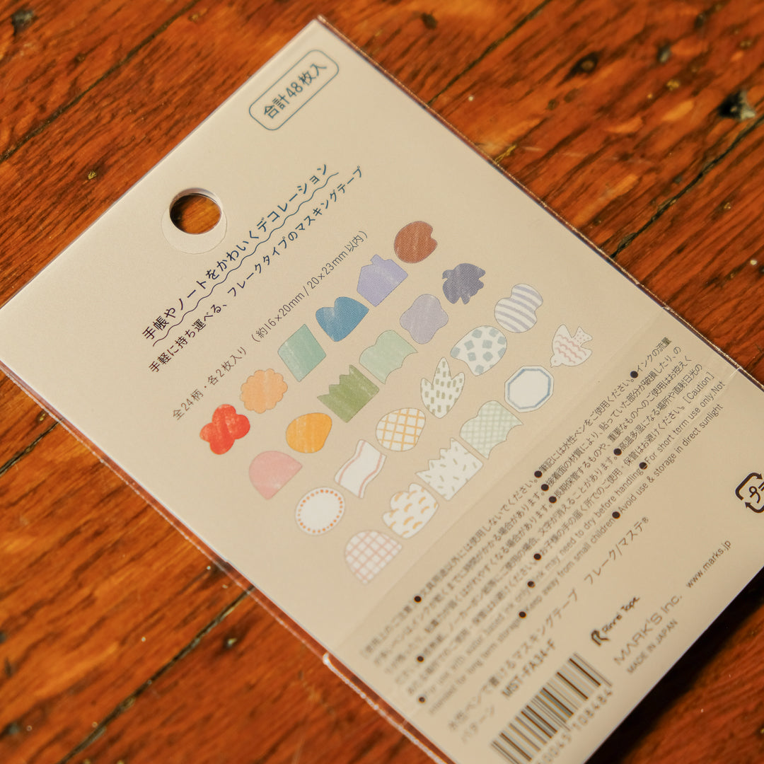 Mark's 2027 Flake Masking Tape: Pattern