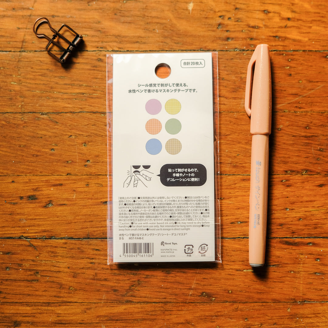 Mark's Japanese Washi Tape Sheets / maste — Peel & Stick: Circle