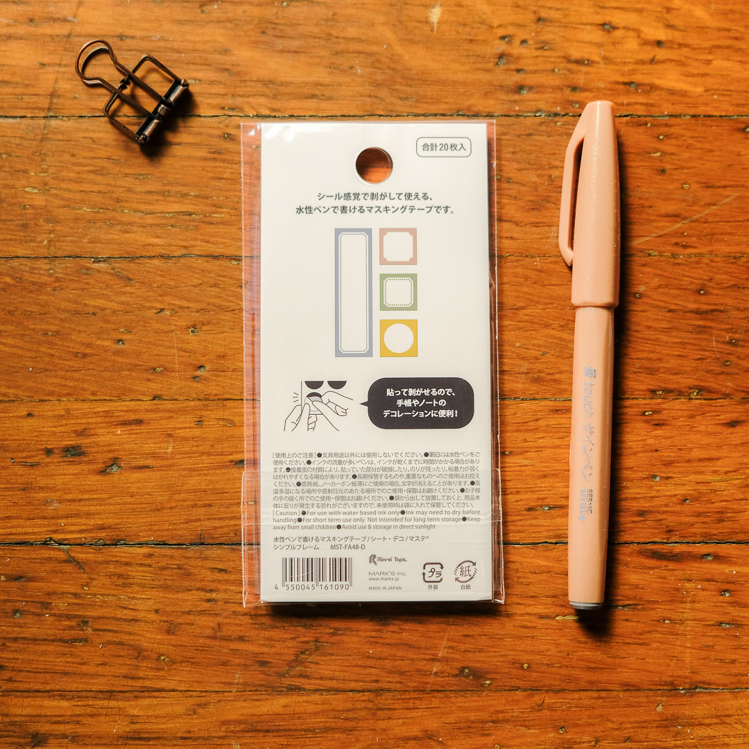 Mark's Washi Tape Sheets / maste — Peel & Stick: Simple Frame