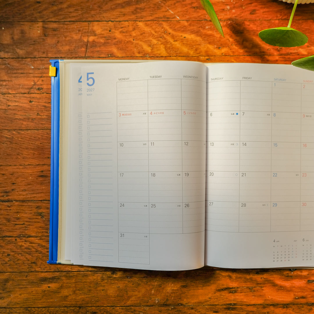 Mark's 2027 A5 Monthly Planner (Jan - Dec 2027): Ivory