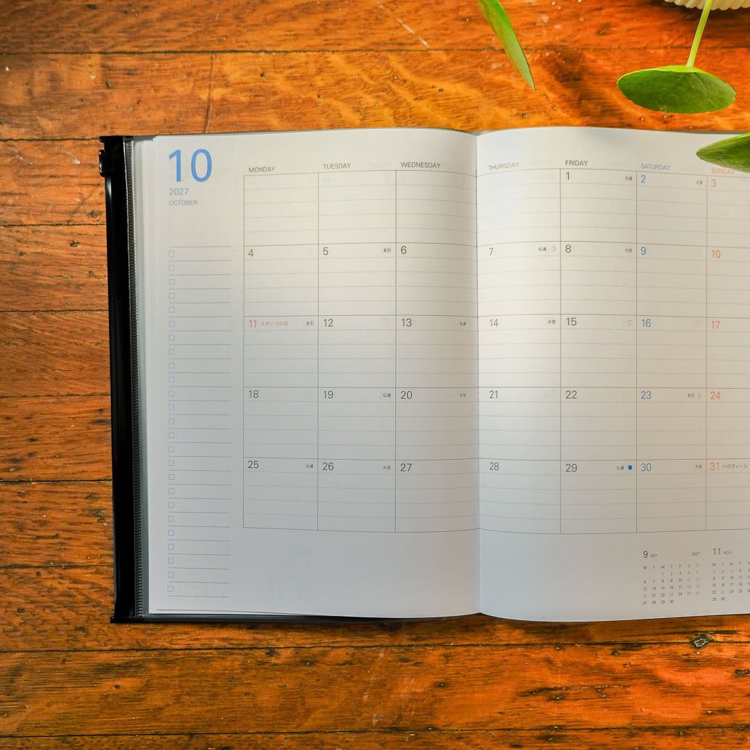 Mark's 2027 A5 Monthly Planner (Jan - Dec 2027): Black