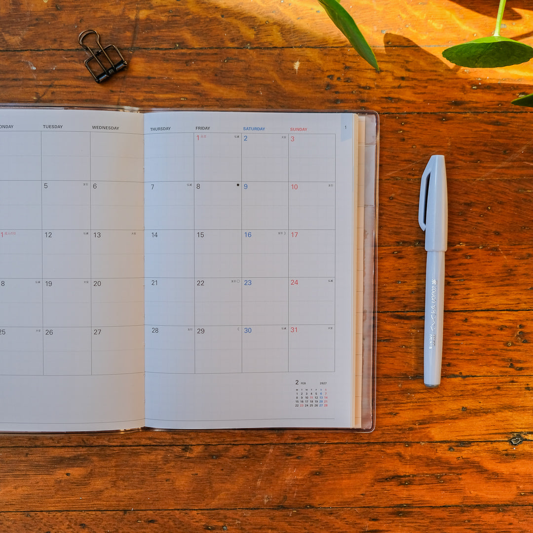 Mark's 2027 B6 Monthly Planner (Jan - Dec 2027): Blue
