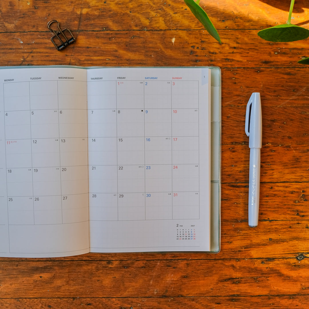 Mark's 2027 B6 Monthly Planner (Jan - Dec 2027): Chocolate Mint