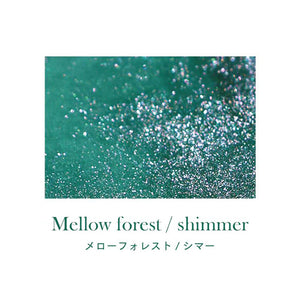 Sailor Dipton Dip Pen Shimmer INK ONLY - Mellow Forest