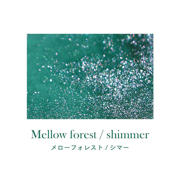 Sailor Dipton Dip Pen Shimmer INK ONLY - Mellow Forest