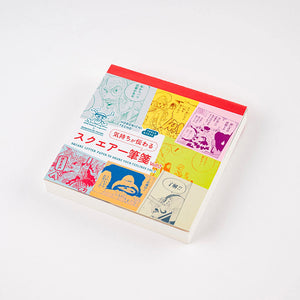 OCT. 1 Pre Order: 2024 Hobonichi - ONE PIECE Magazine Square One-Stroke Note Vol.2