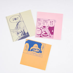 OCT. 1 Pre Order: 2024 Hobonichi - ONE PIECE Magazine Square One-Stroke Note Vol.2