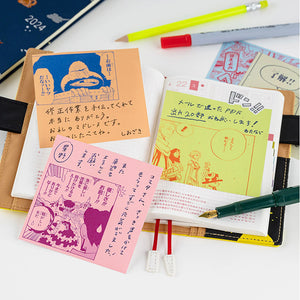 OCT. 1 Pre Order: 2024 Hobonichi - ONE PIECE Magazine Square One-Stroke Note Vol.2