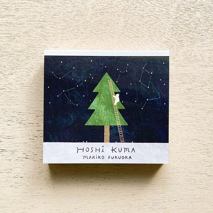 Cozyca Block Memo Pad - Mariko Fukuoka - 22-772 Hoshi Kuma