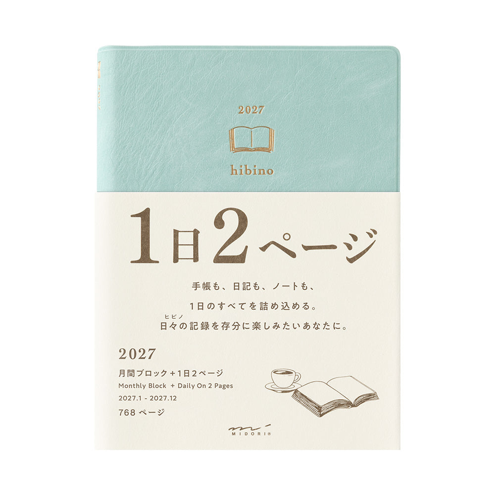 PRE ORDER Midori 2027 Hibino A6 Daily Planner - Blue Green