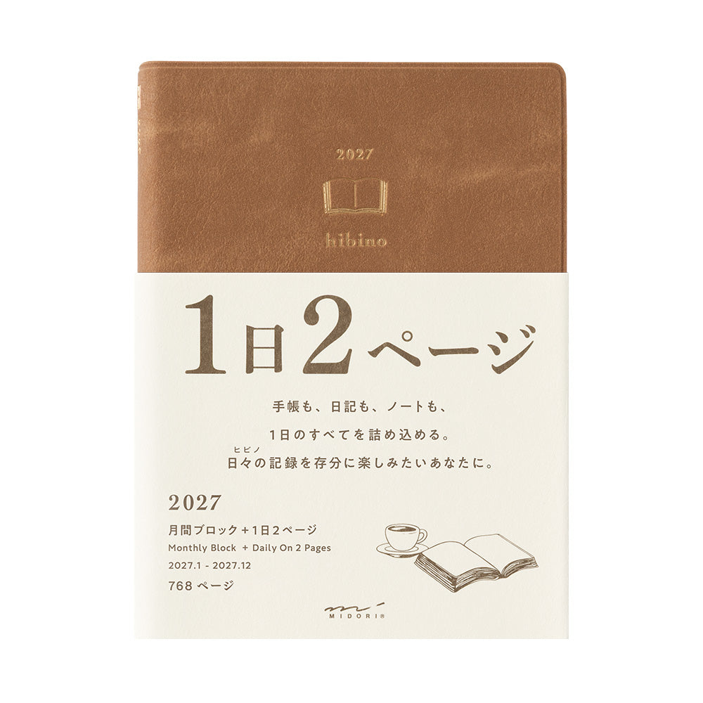 PRE ORDER Midori 2027 Hibino A6 Daily Planner - Camel