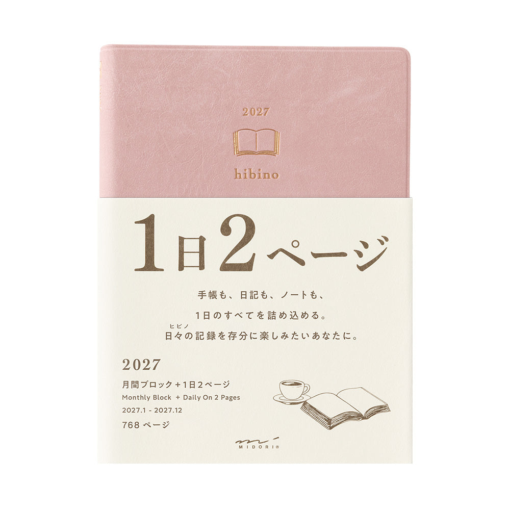PRE ORDER Midori 2027 Hibino A6 Daily Planner - Pink