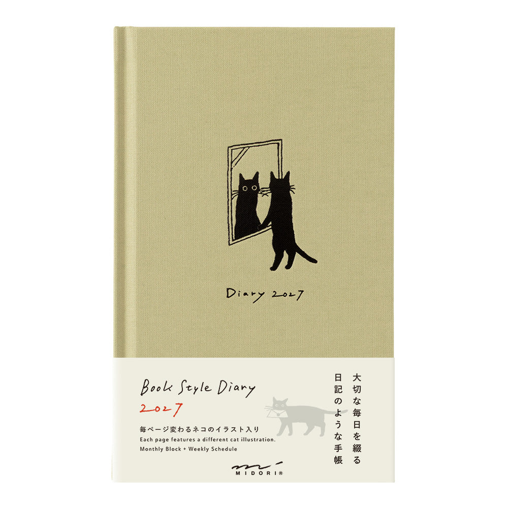 PRE ORDER Midori 2027 Book Style Diary - Cat Beige