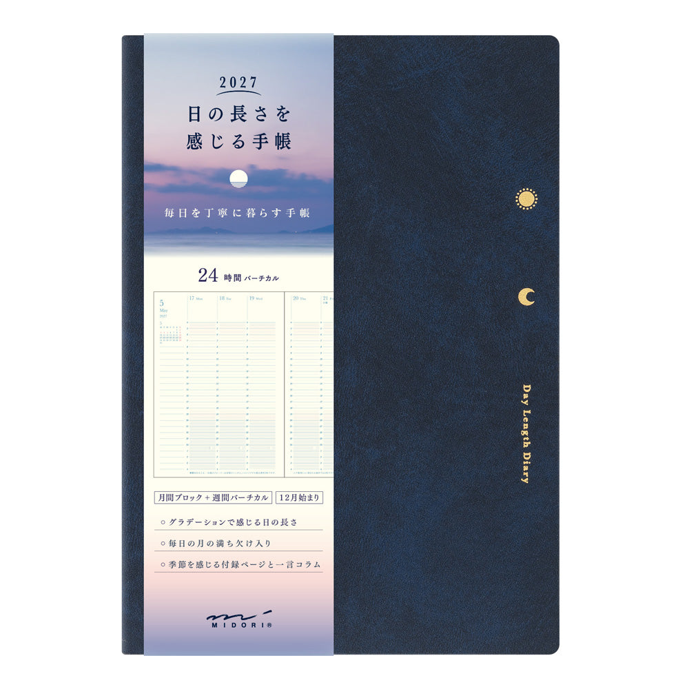PRE ORDER 2027 Midori B6 Gradation Diary - Navy