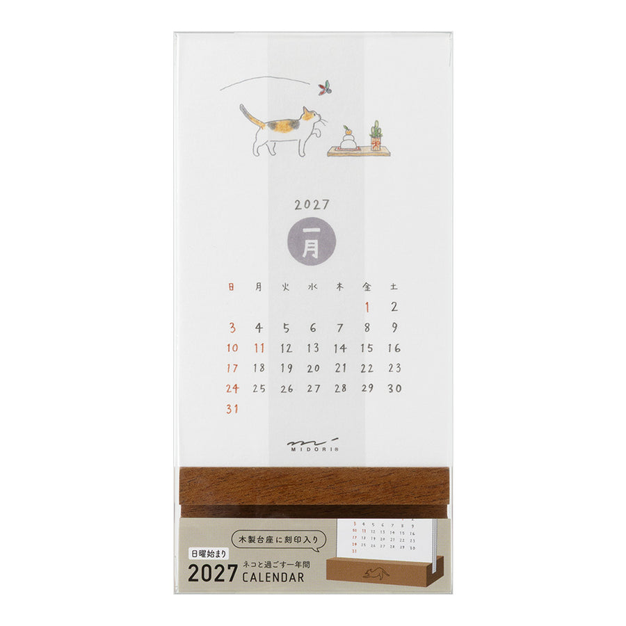 PRE ORDER Midori 2027 Stand Up Calendar - Cat