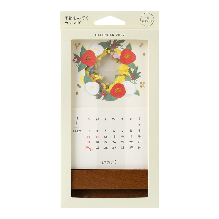PRE ORDER Midori 2027 Laser Cut Stand Up Calendar - Flowers