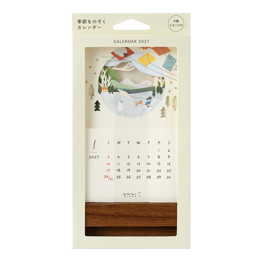 PRE ORDER Midori 2026 Laser Cut Stand Up Calendar - Landscapes