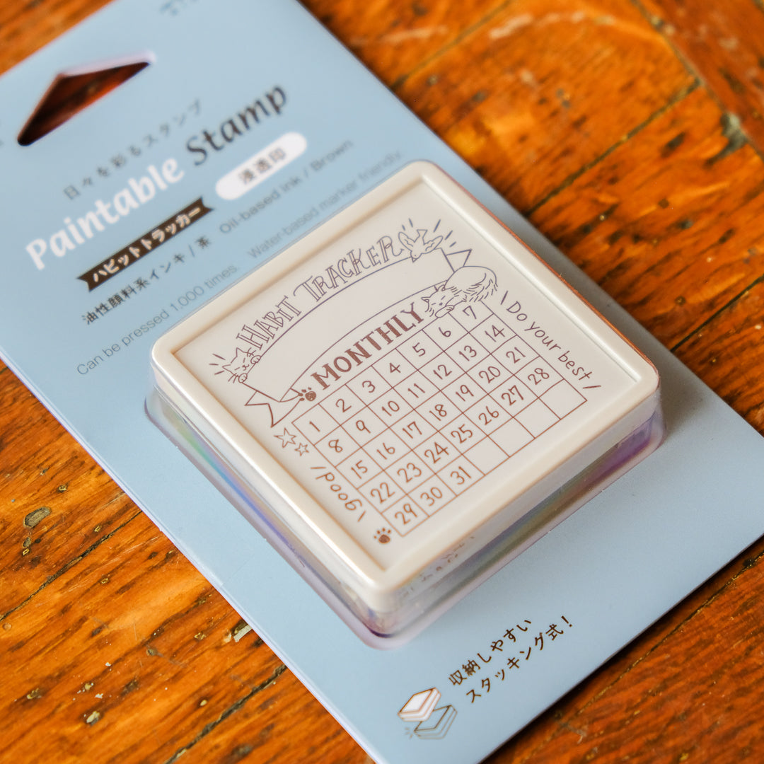 Midori Pre-Inked Paintable Stamp - Habit Tracker Cat Brown