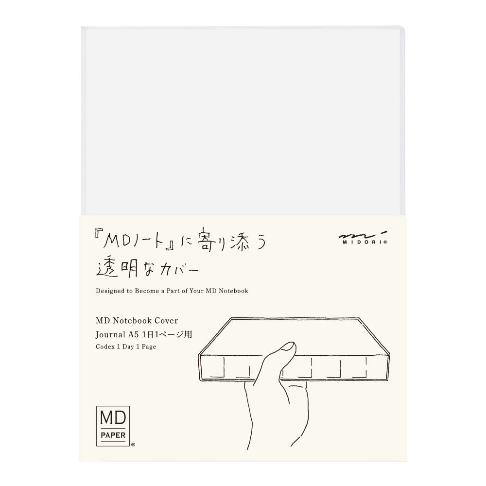 Midori MD Notebook Cover - A5 CODEX - Clear