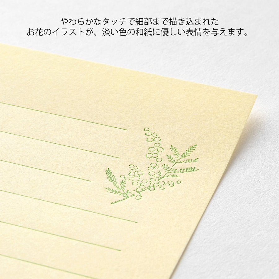 Midori Mini Letter Set - Hanairo Washi Yellow Mimosa