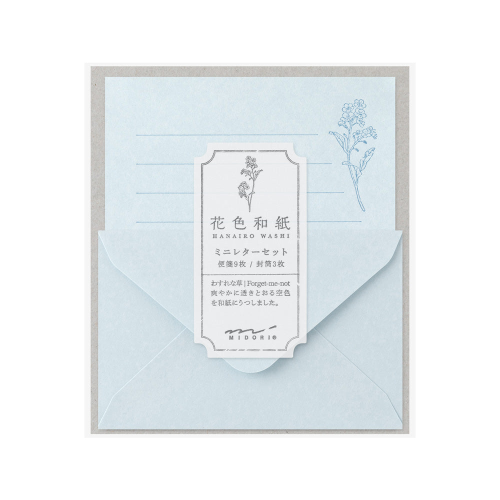 Midori Mini Letter Set - Hanairo Washi Blue Forget-Me-Not