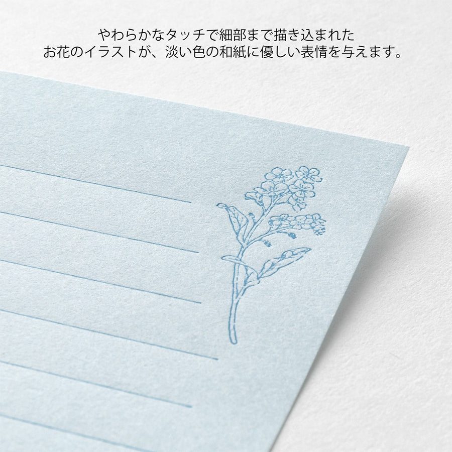 Midori Mini Letter Set - Hanairo Washi Blue Forget-Me-Not