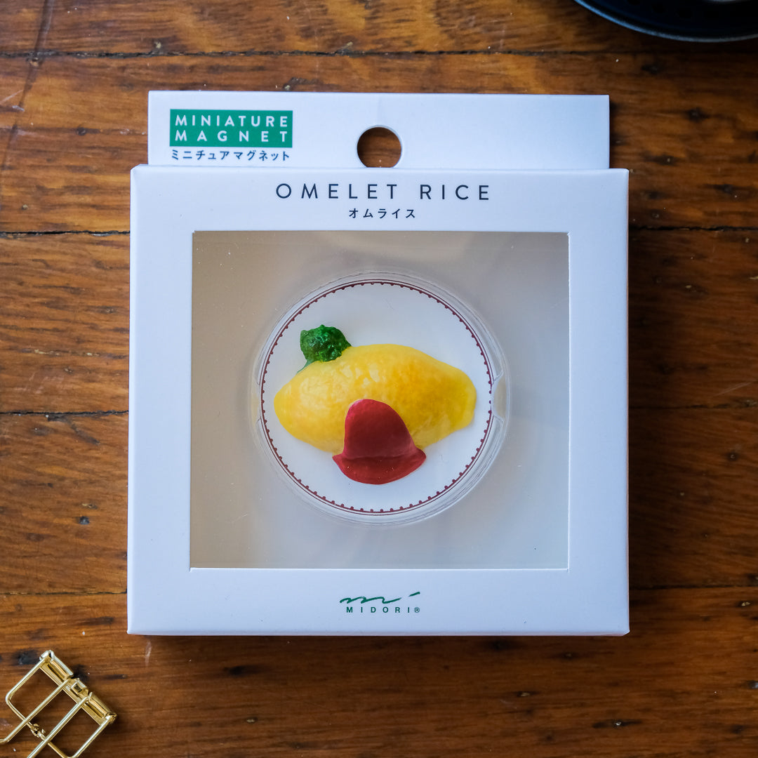 Midori Miniature Magnet 1pc - Omelet Rice