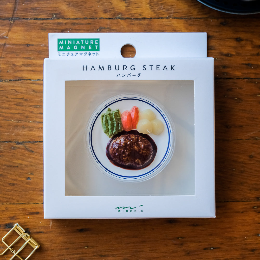 Midori Miniature Magnet 1pc - Hamburg Steak
