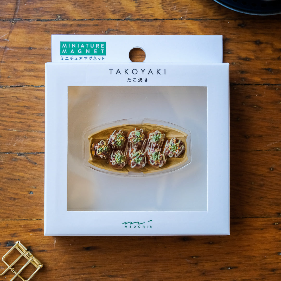 Midori Miniature Magnet 1pc - Takoyaki