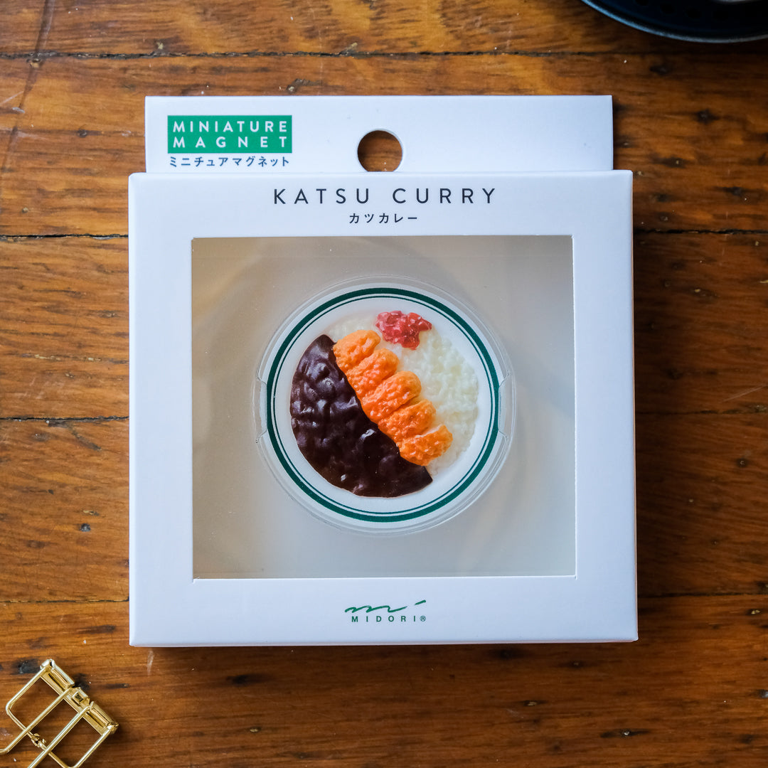 Midori Miniature Magnet 1pc - Katsu Curry