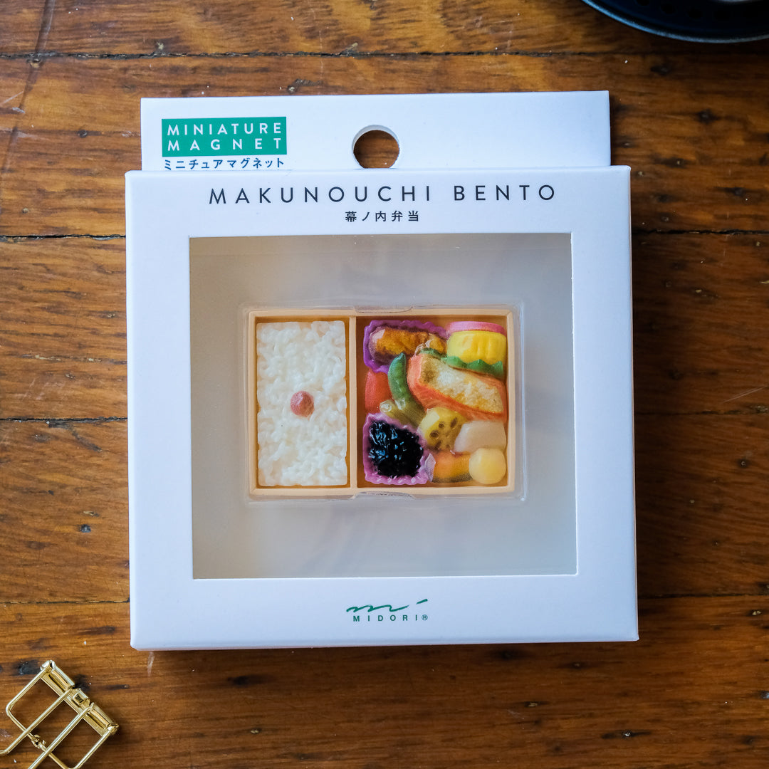 Midori Miniature Magnet 1pc - Makunouchi Bento