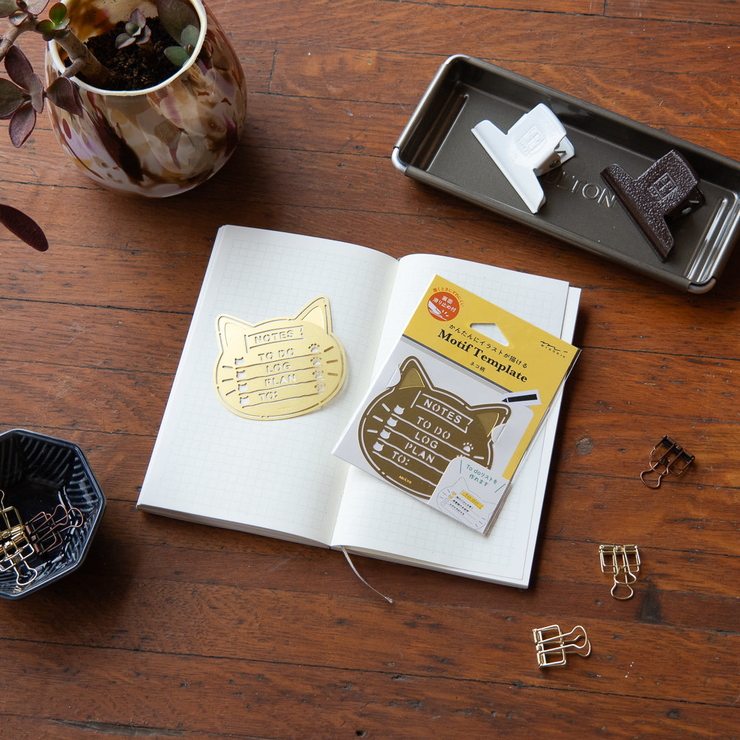 Midori Motif Template - Cat