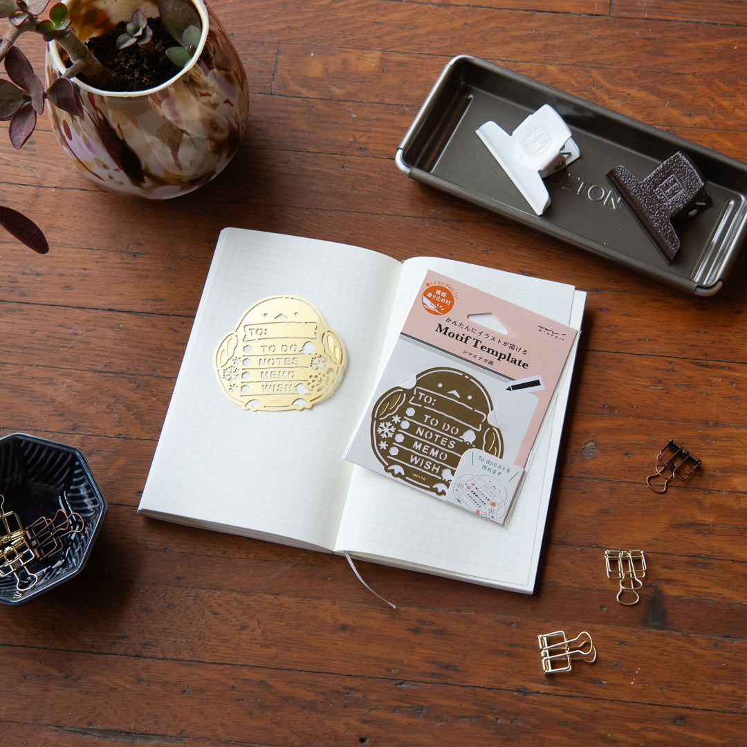 Midori Motif Template - Long-tailed Tit