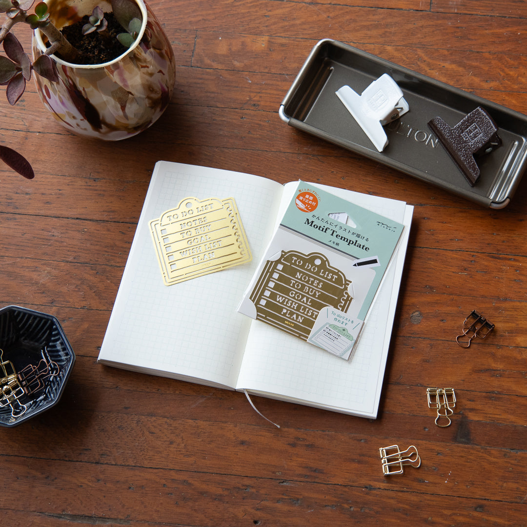 Midori Motif Template - Memo